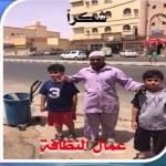 “كامري” مسرعة تصدم تجمعًا من المواطنين حاولوا إنقاذ “دباب” مقلوب