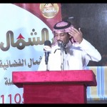 فيديو قديم للملك سلمان وهو يُوبّخ أحد مرافقيه يعود للواجهة بعد إعفاء الطبيشي