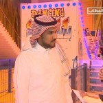 الحلقة العاشرة بحائل … برنامج سؤال وجائزه مع الإعلامي سطام الشمري