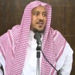 الحلقة السادسة بحائل …. لــ  برنامج سؤال وجائزه مع الإعلامي سطام الشمري