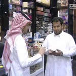 الحلقة السابعه بحائل … لبرنامج سؤال وجائزه مع الإعلامي سطام الشمري