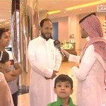 الحلقة السادسة بحائل …. لــ  برنامج سؤال وجائزه مع الإعلامي سطام الشمري