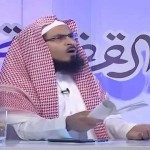 بالفيديو __ الشيخ الشنقيطي يفتي بتنبيه السائقين بوجود “ساهر”