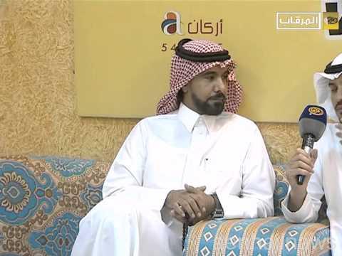 لــبرنامج سؤال وجائزه مع الإعلامي سطام الشمري على قناة المرقاب الفضائية