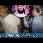 قصيدة ( بيارق عز ) للأمير .. منصور بن عبدالله بن عبدالعزيز ال سعود