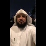 بالفيديو .. مقيم يمني يعثر على شنطة بداخلها مبلغ مالي كبير قدر  بـ ( 300 الف ريال قطري)  و (130 ألف درهم إماراتي  وجوال أيفون ونوكيا .