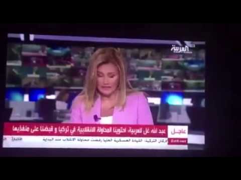 بالفيديو: مذيعة قناة العربية: انقلاب تركيا فشل للأسف