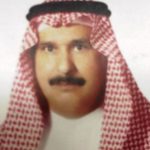 الاذان