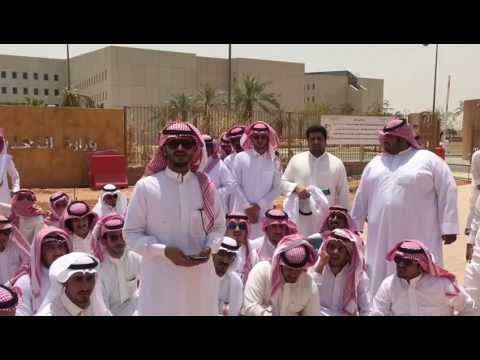 بالفيديو: وزير التعليم لخريجي التربية الخاصة.. توجهوا الى بنك التسليف!