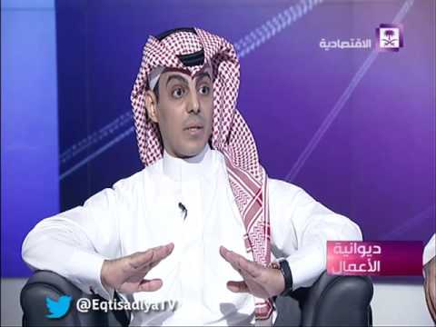 قناة الاقتصادية السعودية الفضائية تستضيف الأستاذ محمد المسمار