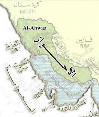 Ahwaz Map13 Copy3 