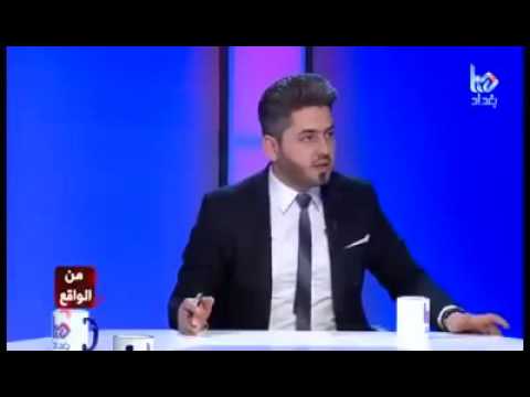 قناة عراقية تستضيف مواطن ليحكي معاناته ففاجأهم على الهواء مباشرة والمسؤول يهرب من الاستوديو