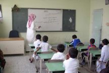 “التعليم” تتجه لإيفاد 1000 معلم إلى الخارج سنويًّا