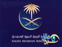 مواطن يتهم الخطوط السعودية بـ ( سَرقة ) شاحن جوال من حقيبته.!!