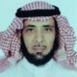 سعود شطي الشمري مديراً لإدارة الخدمات العامة بتعليم حائل