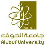 جامعة الجوف تفتح باب القبول والتسجيل للفصل الجامعي الثاني
