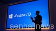 برلماني روسي يطالب الحكومة بمنع استخدام Windows 10 في الدوائر الرسمية