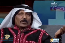 وفاة “شبيح الشراري” أشهر مواطن في محافظة طريف بسبب ملابسه الغريبة