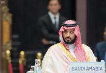 الأمير محمد بن سلمان يترأس وفد المملكة في الجلسة الافتتاحية لقمة العشرين بالصين