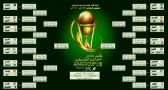 نتائج قرعة كأس خادم الحرمين الشريفين لموسم 2016/2017 م