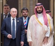 بالصور: الأمير محمد بن سلمان يعقد اجتماعاً مع بوتين على هامش قمة العشرين