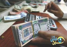 3 بنوك تخالف نظام التمويل العقاري.. وتمنح قروضاً لشراء الأراضي دون شرط الـ30%