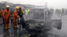 ارتفاع حصيلة ضحايا الانفجار جنوب باكستان إلى 43 قتيلاً