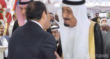 السيسي يستقبل الملك سلمان بشرم الشيخ