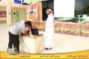 بنادي ابن قدامه الصيفي #محاضرة التفكير الابداعي