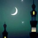 إلى تحري رؤية هلال شهر رمضان المبارك#المحكمة العليا تدعو