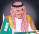 تعديلات على تشكيل لجان الاتحاد السعودي لكرة القدم  # الامير نواف يعتمد