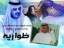 نائب أمير منطقة حائل الأمير عبدالعزيز بن سعد ( وجه السعد ) يخرج من صمته ويفجرها قنبلة قويه في وجه كل حاسداً وحاقد على هذا الوطن الغالي ( فــيـديـو ) #أنا …أنا ملامح من خذلك ملامح   و   أنا السعودي  الصبح وأنا لياليه