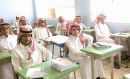 طلابها على لبس «العقال»#ثانوية الفاروق بحائل تحث