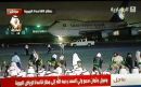 سلطان الخير يرحمه الله#خادم الحرمين يستقبل جثمان