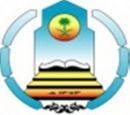 تنشر أسماء أكبر حركة نقل بالتاريخ للمعلمات و النقل 100 % على الرغبة الأولى # “; صحيفة عين حائل “;