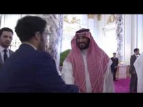 بالفيديو …. استقبال محمد بن سلمان المبتعثات في اليابان