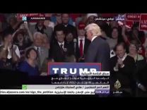لقطة غريبة بين ترامب ومعمم شيعي لحظة تعهد الاول امام الحشود بمحاربة الاسلام الارهابي
