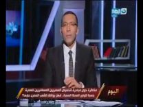 بالفيديو..”إعلامي مصري” يقترح تأجيل العمرة سنة لتوفير 6 مليار دولار لمصر
