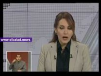 بالفيديو: إيقاف مذيعة مصرية وصفت محمد مرسي بالسيد الرئيس