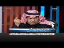 بالفيديو:البقعاوي يهاجم الشريان على الهواء”انت توظف الأجانب في الMBC”..والشريان:لاتزايد علي