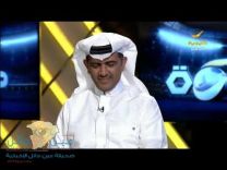 لاعب النصر الأسبق “فهد الهريفي” بإقامة حفل اعتزاله