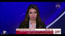 أول فيديو من داخل مسجد العريش بعد المجزرة