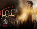 ( عمر ) على قناة mbc #رسميا إيقاف مسلسل