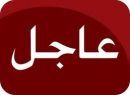 من عمارة سكنية بوسط مدينة حائل ووفاته بعد خوفه من الأشتباه به #سقوط شاب عشريني فجر هذا اليوم