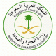 شركة الجزيرة لخدمات العمالة المنزلية #التجارة توافق على تأسيس