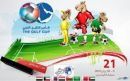 تنشر قائمة المنتخب السعودي لكأس الخليج 21#صحيفة عين حائل