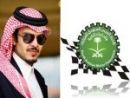 والدراجات النارية يقر عدداً من اللوائح والأنظمة الداخلية الجديدة #رئيس الاتحاد السعودي للسيارات