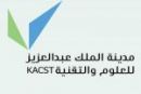 الملك عبدالعزيز للعلوم والتقنية#(181) وظيفة شاغرة بمدينة