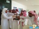 يكرم المتقاعدين والعائدين من الدورات الخارجية #صندوق التنمية الزراعية بحائل