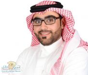 محمد بن عايد الشمري مديراً لإدارة شؤون المراكز التخصصية بصحة حائل